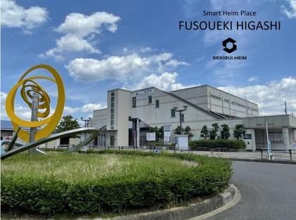 スマートハイムプレイス扶桑駅東