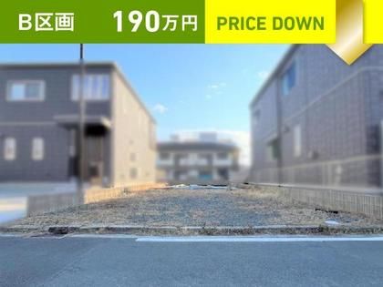 スマートハイムプレイス豊橋花田