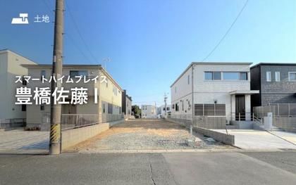 スマートハイムプレイス豊橋佐藤I