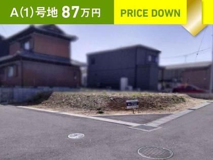 M ee04c8b7 3353 4dc1 a1bb cdd5362fb58c