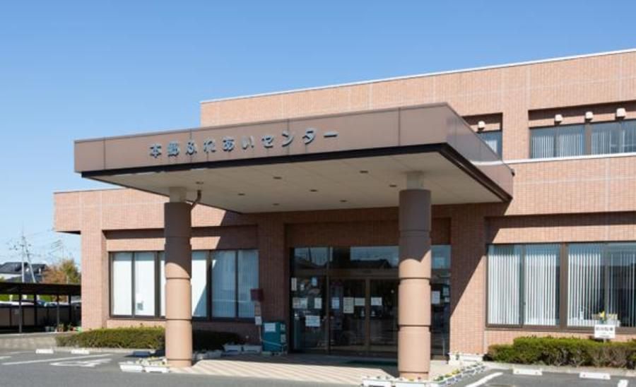 【ミサワホーム】セントラルアベニュー荒川本郷