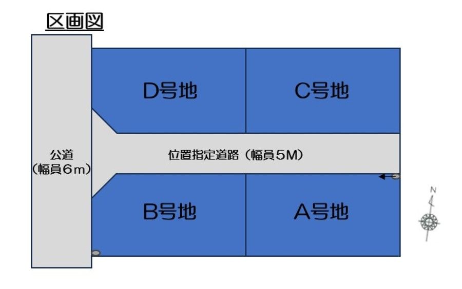パークナードテラス沼津・岡宮(建築条件付)