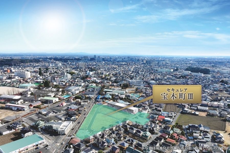 セキュレア宝木町III (分譲住宅)