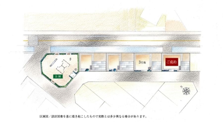 セキュレア宝木町III (分譲住宅)