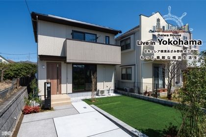 セキュレア横濱あざみ野南4丁目　(分譲住宅)