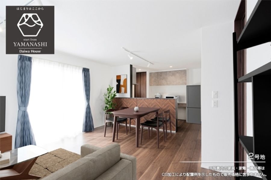 セキュレア小瀬スポーツ公園II (分譲住宅)