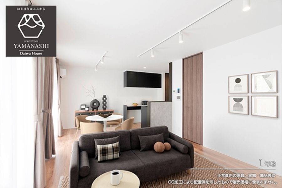 セキュレア小瀬スポーツ公園II (分譲住宅)