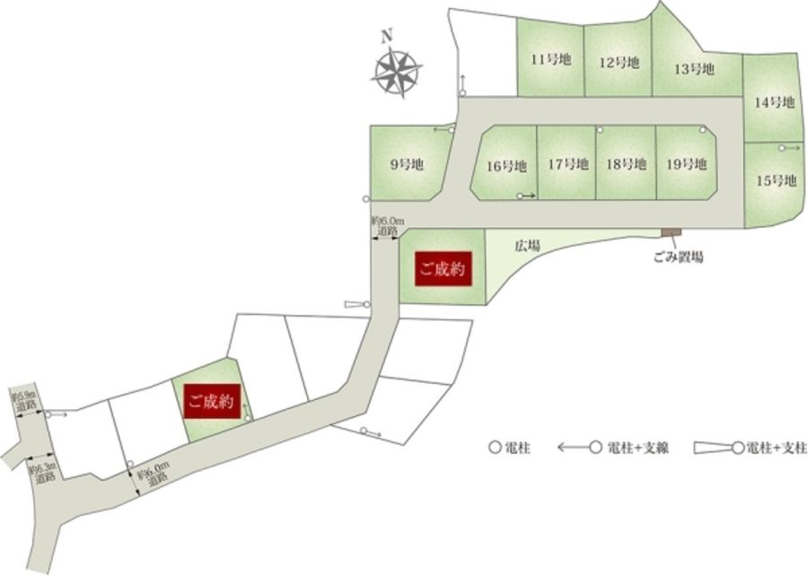 セキュレア和戸 (建築条件付宅地分譲)