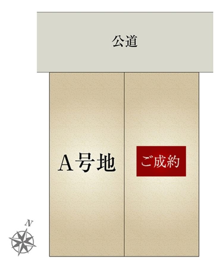 セキュレア瑞穂区玉水町 (分譲住宅)