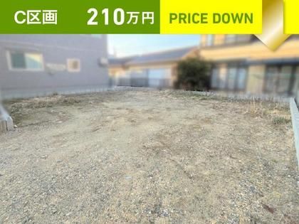 スマートハイムプレイス豊橋北山