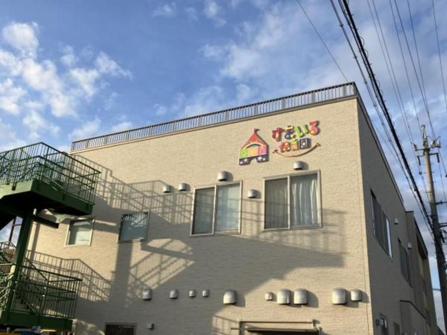 【ミサワホーム】プログレスタウン春日井熊野桜佐II