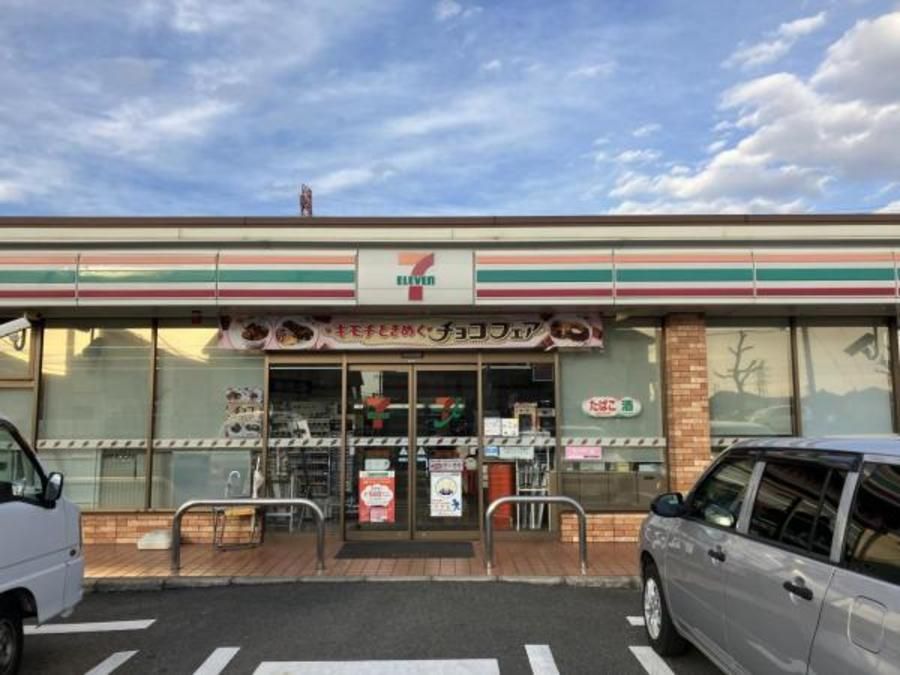 【ミサワホーム】プログレスタウン春日井熊野桜佐II