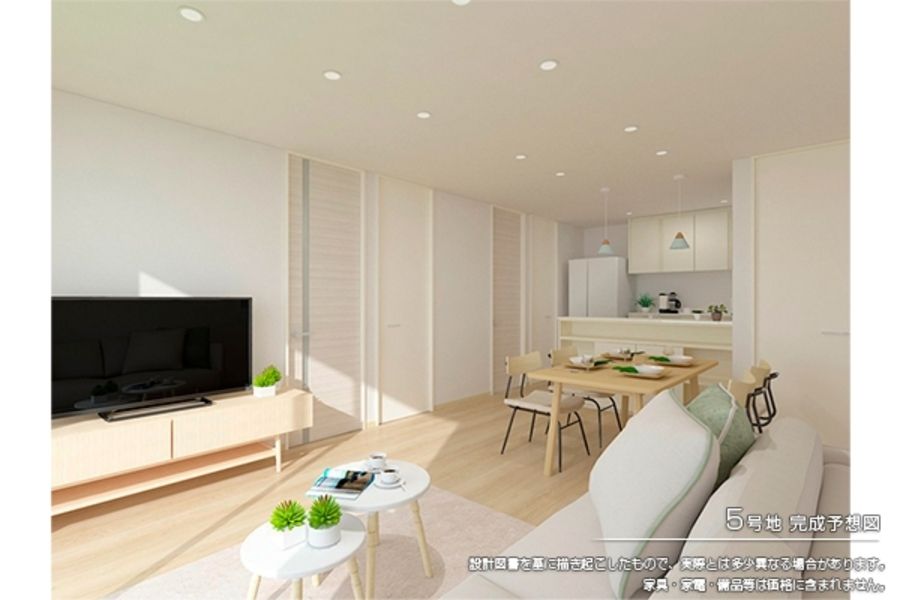 セキュレア湘南鵠沼海岸 (分譲住宅)