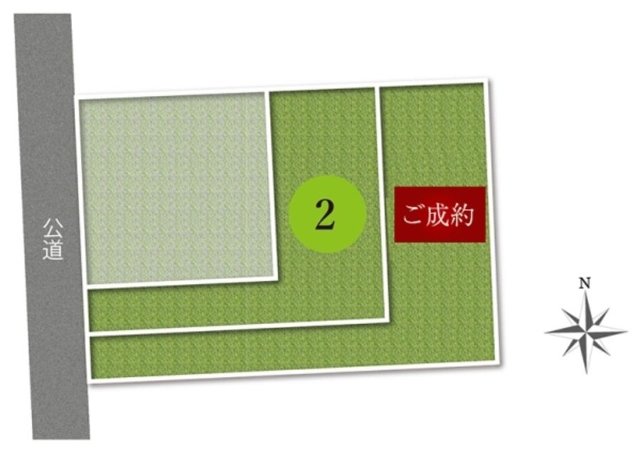 セキュレア守山区小幡 (分譲住宅)