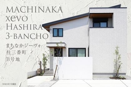 M 11450975 55b1 468d a9bf 7ca215e8452c