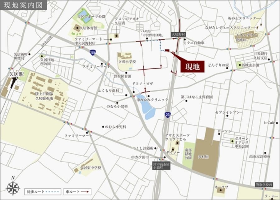 セキュレア久居野村町III (分譲住宅)