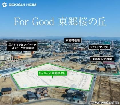 M 2b0442bc e457 4309 89a4 0ca3ce009430