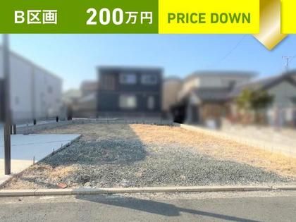 スマートハイムプレイス豊橋小池駅東