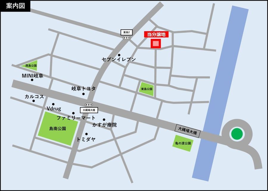 パークナードテラス岐阜市東島(建築条件付)