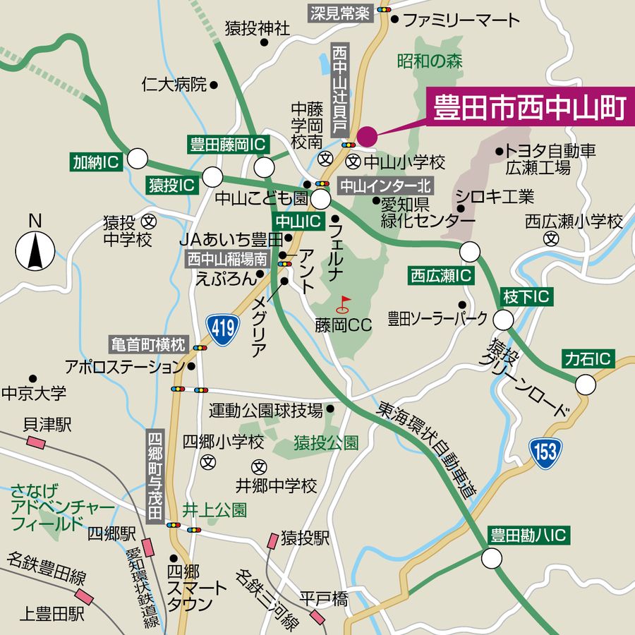 豊田市西中山町(建築条件付)