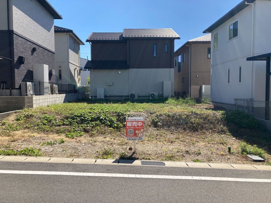 豊田市西中山町(建築条件付)