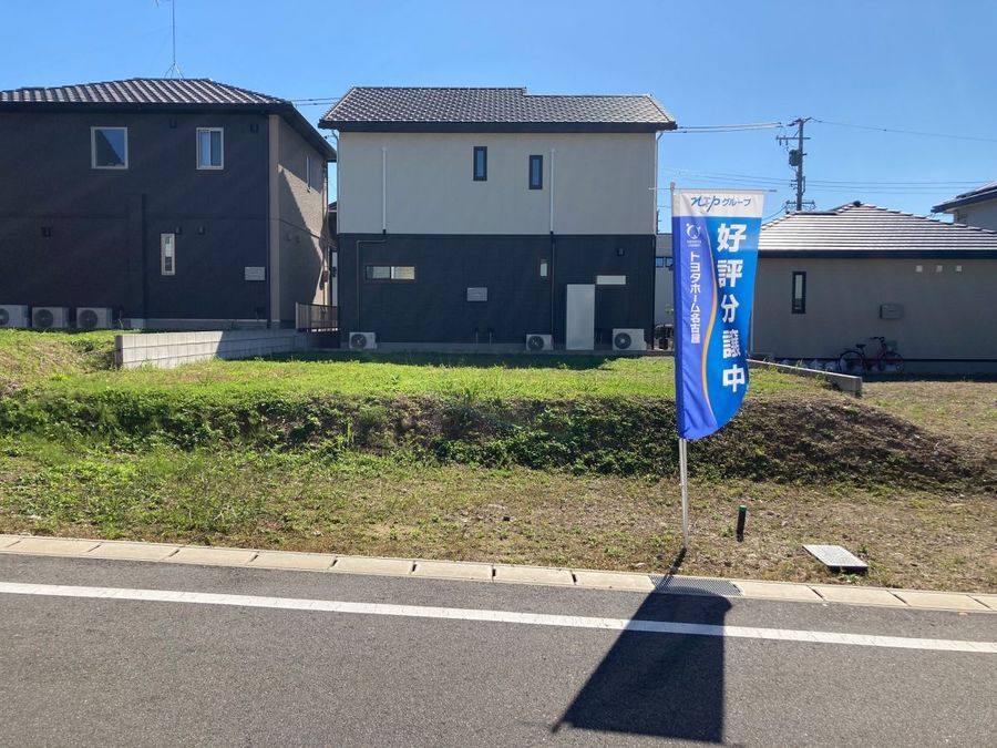 豊田市西中山町(建築条件付)