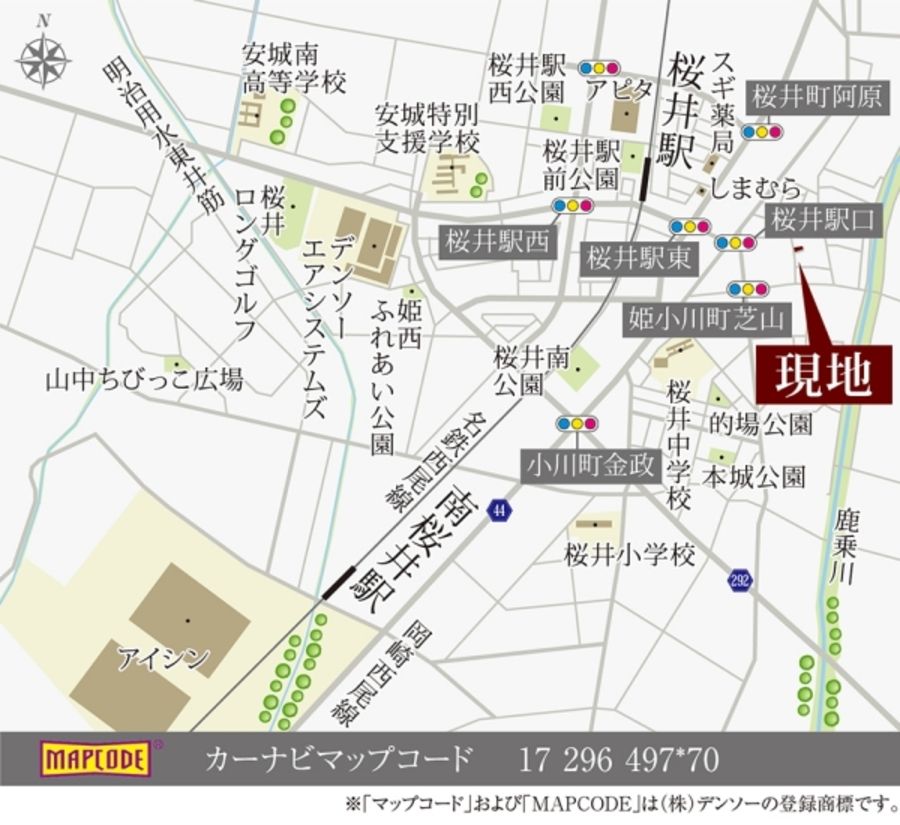 セキュレア安城姫小川 (分譲住宅)