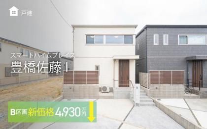 M 3b234a3d e453 4443 89a8 0fffdd8cd9cb