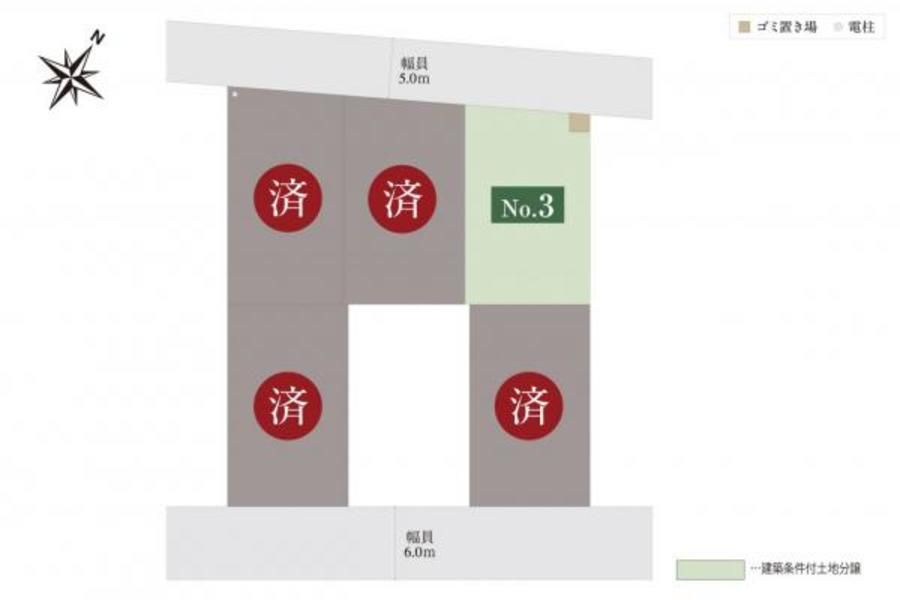 スマートハイムプレイス久喜市青毛