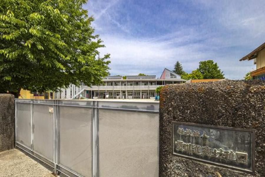 スマートハイムプレイス甲府市富竹2丁目