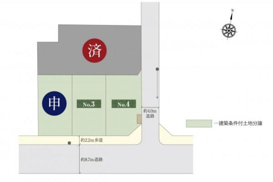 スマートハイムプレイス蘇我1丁目