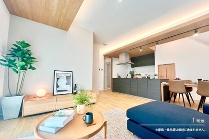 セキュレア蘇我駅 (分譲住宅)