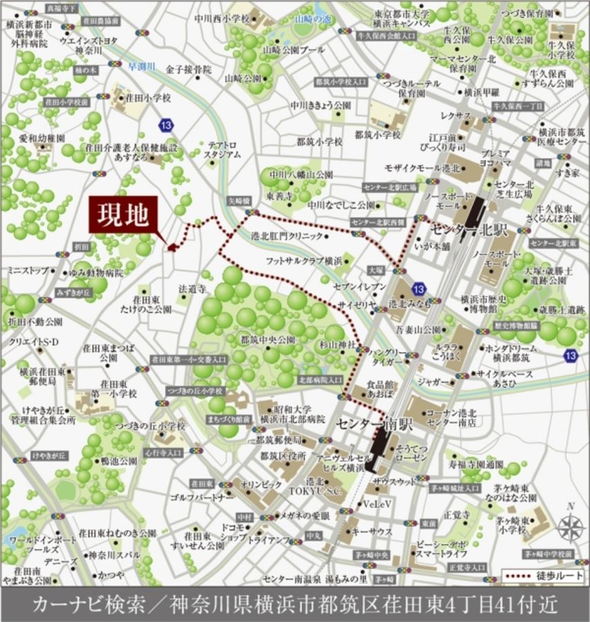 セキュレア横濱センター北IX BREEZIA HILL (分譲住宅)