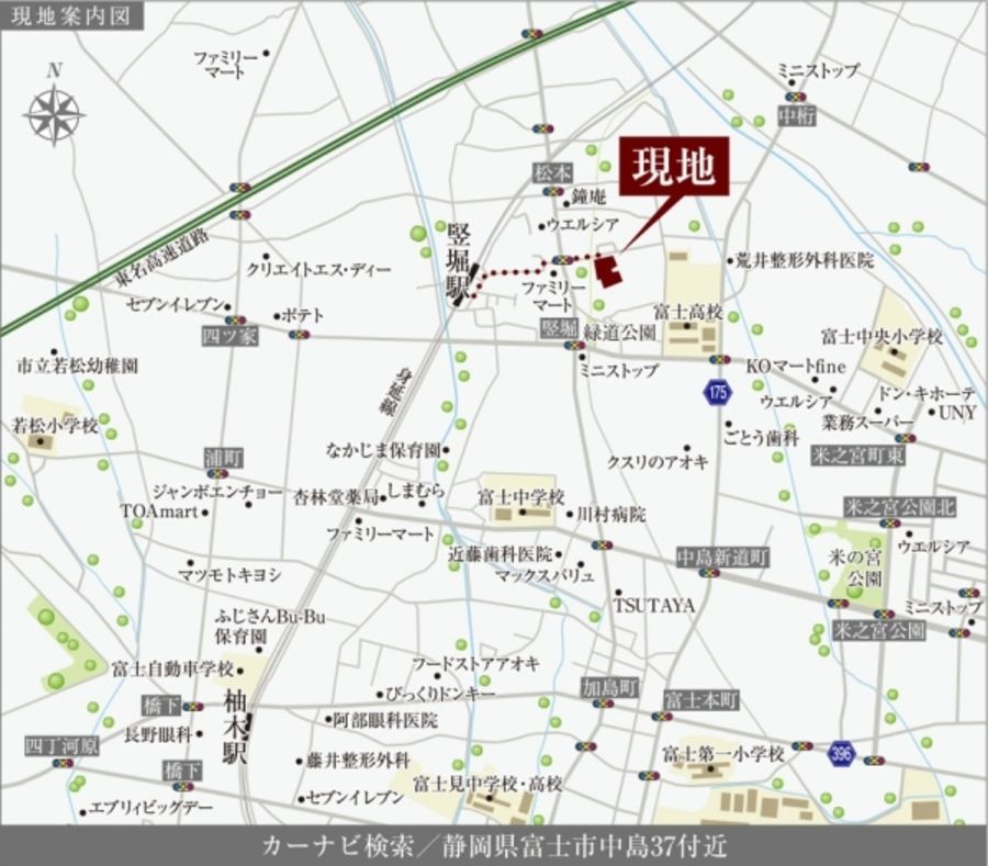 セキュレア富士中島V (分譲住宅)