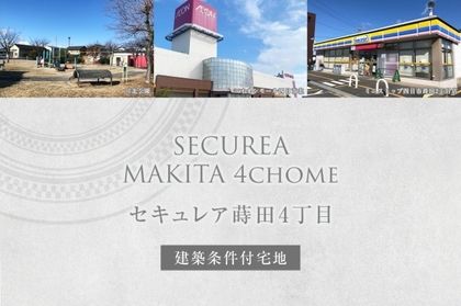 M ed39570b a116 48f8 99d5 3d23c6df2c4f