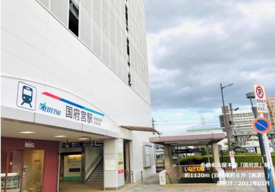 スマートハイムプレイス稲沢市小池