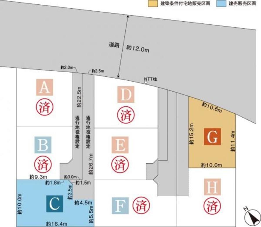 スマートハイムプレイス豊橋赤岩口駅北