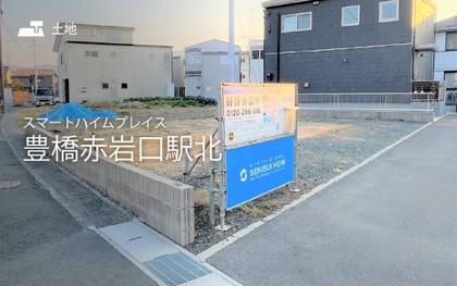 M cf831913 e8c9 40b0 8574 4b276715a51c