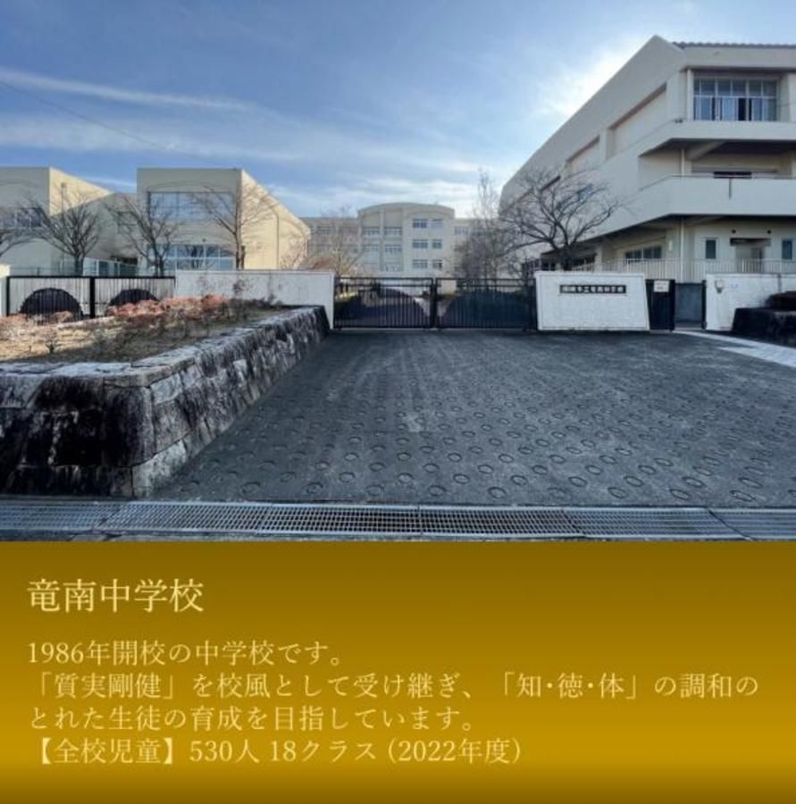 スマートハイムプレイス岡崎若松東