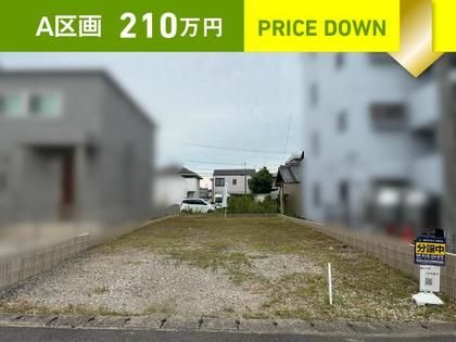 スマートハイムプレイス岐阜市加納