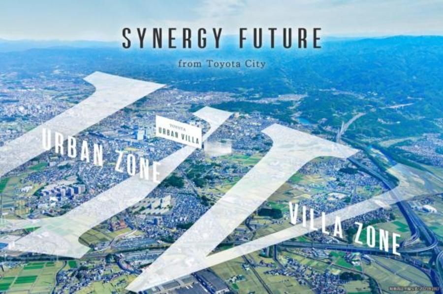 【トヨタホーム】アーバンヴィラ豊田