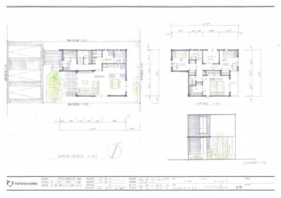 【トヨタホーム】アーバンヴィラ豊田