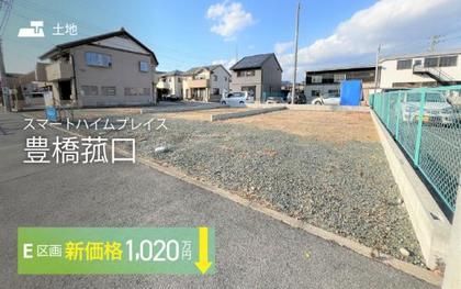 M 5c7e06bf c5f8 429f a9aa 357a7b626dbd