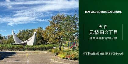 M 76cffb59 a59f 4f74 be11 00b62e4f609f