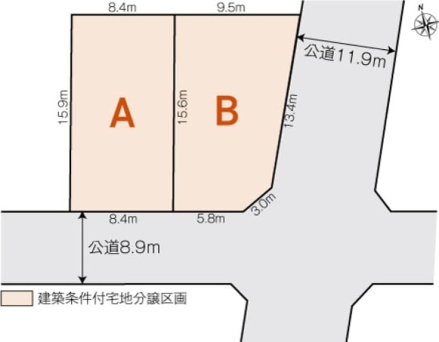 天白元植田3丁目分譲地