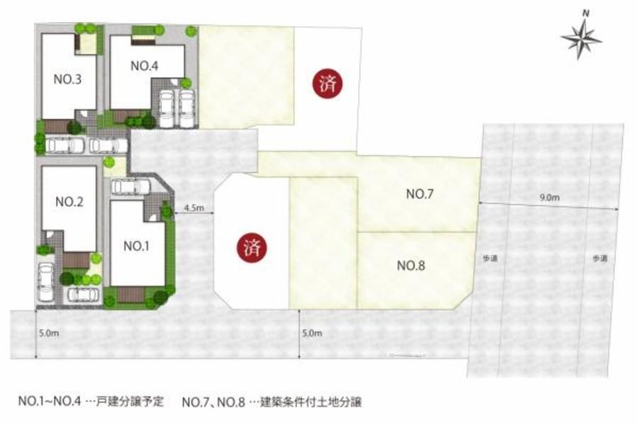 スマートハイムシティ三鷹市深大寺