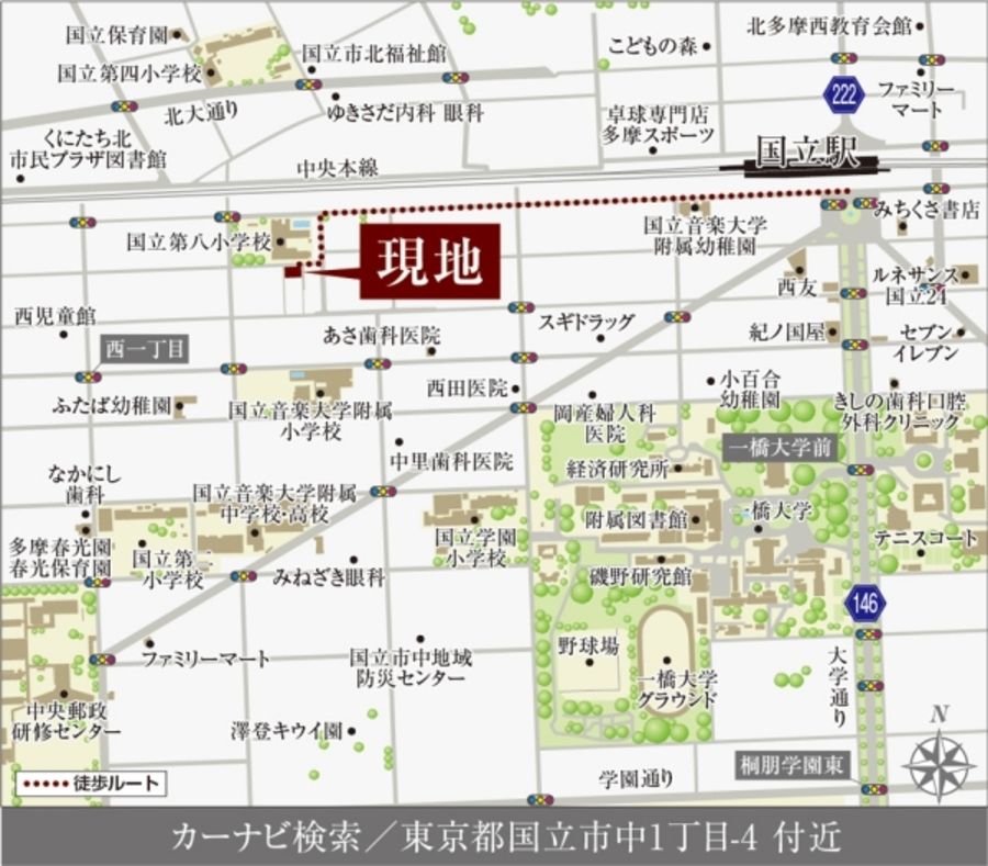 セキュレア国立中 (分譲住宅)