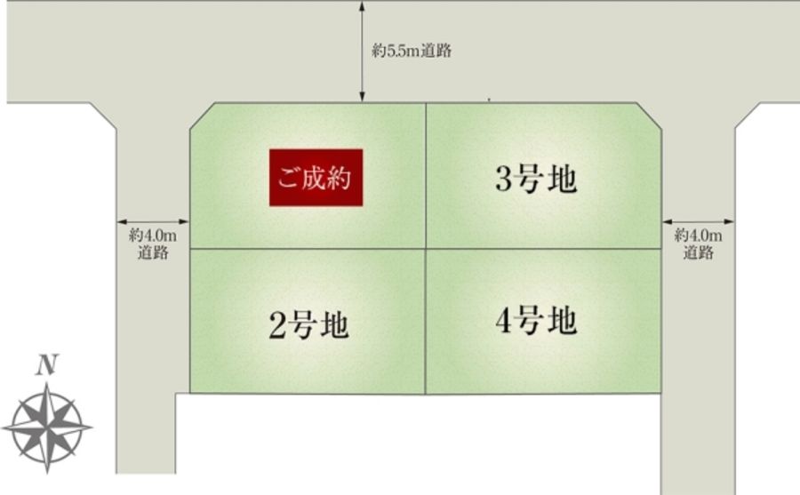 セキュレア国立中 (分譲住宅)