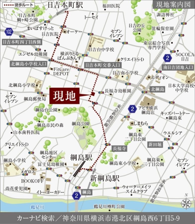 セキュレア横濱綱島西 (分譲住宅)