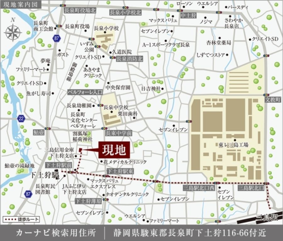 セキュレア長泉下土狩X (分譲住宅)